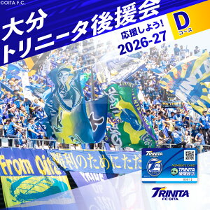 yӂ邳Ɣ[Łz啪gj[^悤I2026-2027V[Y 啪gj[^㉇yIׂA`DR[XzJ[O TbJ[ J2 `Pbg ObY X|[c X|[cϐ AEghA j[^