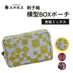 yӂ邳Ɣ[ŁzhqD ^BOX|[` yIׂfUCzs~bNX / ܎OiȂ݁j/  |Pbg2 [ 100  G a a hqD σ|[` CN|[` gx