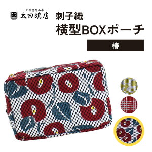 yӂ邳Ɣ[ŁzhqD ^BOX|[` yIׂfUCzs~bNX / ܎OiȂ݁j/  |Pbg2 [ 100  G a a hqD σ|[` CN|[` gx