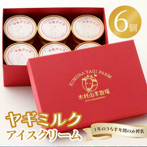 yӂ邳Ɣ[ŁzyΕ Mtg ̂ ΉzM~NACXN[ 6Zbgq1213`20ɂ͂r ^pN ᎉb M ACX Zbg  ~N ς qǂ fU