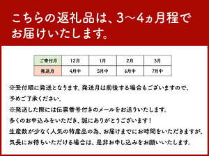 【ふるさと納税】みどりバター詰め合わせK07005【大分県大分市】