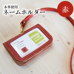 yӂ邳Ɣ[Łzl[z_[ Iׂ4F {v Ȗ؃U[ Xgbv DP[X Dz_[ J[hz_[ h idJ[h |Pbgt   uE `R vi U[i t