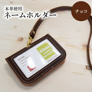 yӂ邳Ɣ[Łzl[z_[ Iׂ4F {v Ȗ؃U[ Xgbv DP[X Dz_[ J[hz_[ h idJ[h |Pbgt   uE `R vi U[i t