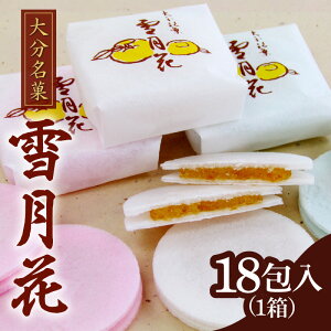 yӂ邳Ɣ[ŁzጎԁyIׂeʁz 9` nƖN V 啪 䂸 啪Y Y Mq Qq   َq َq܂ aَq  Mtg  yY َq 