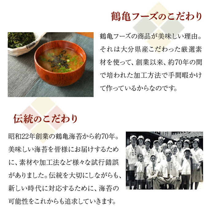 ブランド買うならブランドオフ くろめ佃煮 １０本セット 国産 大分産 つくだに 海藻 クロメ 化学調味料不使用 合成着色料不使用 保存料不使用 ご飯のお供 お土産 ギフト 瓶詰め まとめ買い K010 Dukeanddevines Com