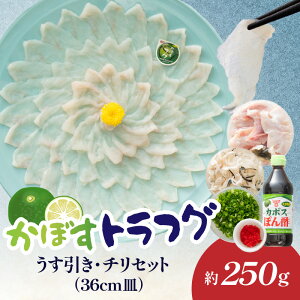 yӂ邳Ɣ[ŁzڂgtO E`ZbgyIׂeʁz33cmM(210g) or 36cmM(250g)y12`2܂ł͂z ӂ tO ӂh  ӂ Ă ڂ gtO j