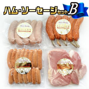 yӂ邳Ɣ[Łz啪Y nE\[Z[WZbgB 4 lߍ킹  EBi[ \[Z[W e҂ tNtg  ؂ n t tN lߍ킹 Zbg o[xL[ 