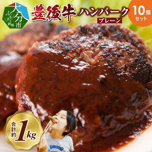 yӂ邳Ɣ[ŁzL㋍no[Oiv[j100g×10 no[O   Hi  L㋍ јa 1kg Ă ȒP y ٓ 啪 Ⓚ  RR J[ a f~