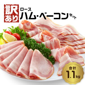 yӂ邳Ɣ[Łzy󂠂z[XnEx[RZbgi220g×5P v1.1kgj n x[R 󂠂 ؂藎 XCX s lߍ킹 e Zbg  Y ؓ  ֗ H 