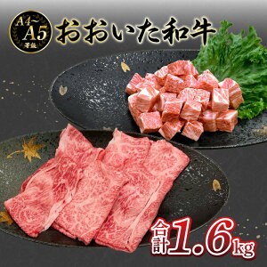 yӂ邳Ɣ[ŁzIA4`A5 a [XĂԂԗpETCRXe[LZbg v1.6kg 1pbN 400g  јa  ~  uh A5 A4 