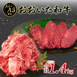 yӂ邳Ɣ[ŁzIA4`A5 a qXe[LE؂藎ƂZbg v 1.4kg  јa q ؂藎Ƃ 500g  Ă ē V`[ Ԑg ~  Xe[L 