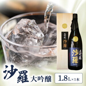 yӂ邳Ɣ[Łz  ؔyIׂeʁz720ml` { n Bn AR[ ĕ40 Mtg  v[g   퉷 M iȋ  NA