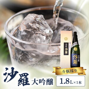 yӂ邳Ɣ[Łz  lr̂ ؔyIׂeʁz720ml` { n Bn AR[ ĕ40 Mtg  j   퉷 M  iȋ d