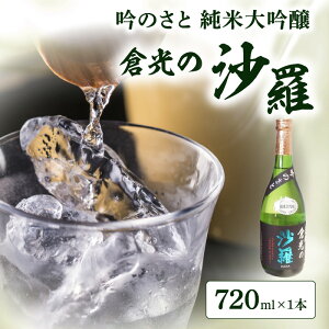 yӂ邳Ɣ[Łẑ đ q̍ P[XyIׂeʁz300ml` { n  Bn AR[ ĕ45% Ì Ì   퉷 M  Mtg 