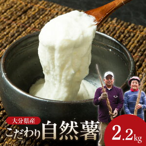 yӂ邳Ɣ[Łz莩R yIׂeʁz1.1kg` ܂ R ˂΂  Ƃ ˂񂶂 R Ƃ낲  R   a N WlW