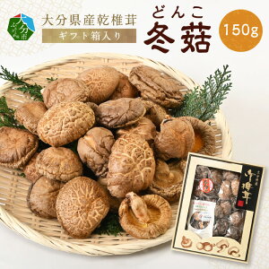 yӂ邳Ɣ[Łz啪Yő ǂ Mtg 150g ő ő ő  ő Y Yi Mtg 蕨 v[g yY 啪 o`    ̂ 