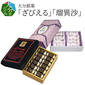 yӂ邳Ɣ[Łzт ڈٍ َq e 24  aَq 啪 yY o^[  [Y L V  lC  啪  pbP[W 蕨 Mtg Ă