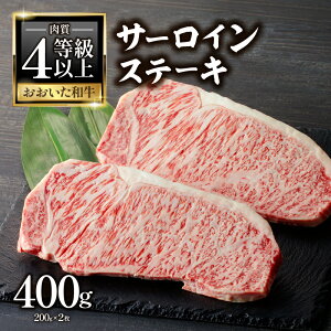 yӂ邳Ɣ[ŁzaFX͂Â IIypzA4ȏエa T[CXe[L400g(200g×2) Xe[L   Y uh a ē BBQ a O