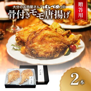 yӂ邳Ɣ[ŁzyΕ Mtg ̂ Ήz啪̂u͂Â߁v̍Y{tg 2{ 520gq1213`20ɂ͂r  { g ȒP t Y{