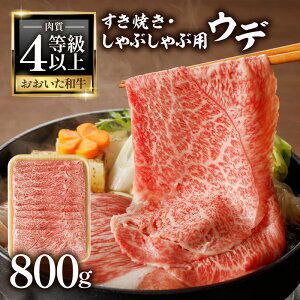 yӂ邳Ɣ[ŁzyʌzA4ȏ SŇb a ĂEԂԗpEfyIׂ锭zyIׂeʁz400g` aF舵X Ђ͂Â 