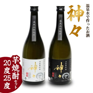 yӂ邳Ɣ[ŁzĒ Ē Zbg 啪 _X Ē 20xE25x 2{Zbg 򐅂ō  ݌܂₩ XbL 킢  Mtg 蕨 v[g ̓  bN 