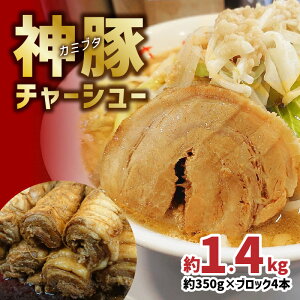 yӂ邳Ɣ[Łz܂邵 _؃`[V[ 1.4kg {ɔ ۑ `[V[ [  e `[V[[ Ă ē ē؃[ Yn[ ܂邵 