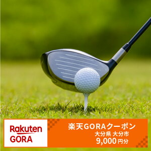 yӂ邳Ɣ[Łz啪啪s̑ΏۃStŎgyVGORAN[| tz30,000~ yV `Pbg St St  啪s 啪 N[| dqN[| 9,000~ s n 