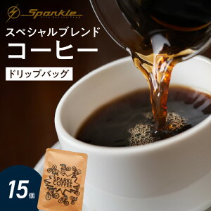 yӂ邳Ɣ[ŁzSparkle Oita Racing Teamvf[X XyVuhR[q[ hbvobO 15 ] R[q[  蓤 uh [h[X Xp[NIIC^ hbv h