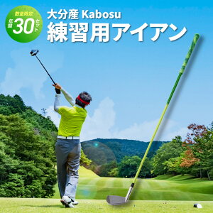 yӂ邳Ɣ[Łz啪Y Kabosu XCOKpACA St X|[c KpNu  J{X Stpi i ʌ IWi StNu X|[cpi GOLF ACA Nu 