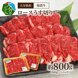 yӂ邳Ɣ[Łz [X ؂  800g 400g×2pbN  Ԑg _炩 | [X XCX 啪Y _ Ă Ԃ J[ u  rro Ղ 