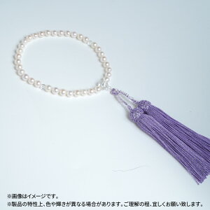 yӂ邳Ɣ[Łz{^O ^7-7.5mm F^/F^ I[mbgH  i lC  p[ @ ~ ފ V @v    O  ^ 蕨 