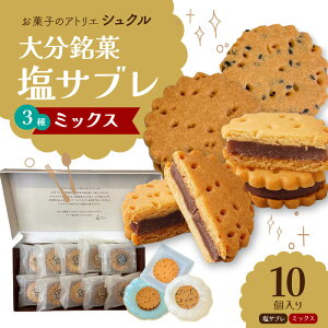 yӂ邳Ɣ[ŁzyΕ Mtg ̂ Ήz啪 Tu ~bNX 10q1213`20ɂ͂r َq XC[c  蕨 o^[Ղ  Mtg Ɛ 