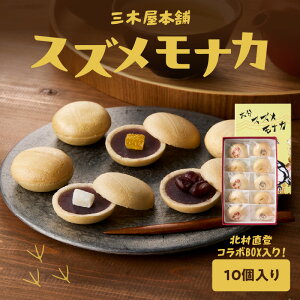 yӂ邳Ɣ[Łz啪XYiJ O؉{×koR{BOXyIׂeʁz6`  lߍ킹 V aَq aَq Mtg  yY eB[^C yY Œ Ȃ