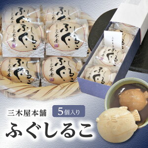 yӂ邳Ɣ[ŁzO؉{ ӂ邱 5 邱 aَq aXC[c XC[c aَq 邱    킢 ȒP   蕨    Qq B 