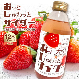 yӂ邳Ɣ[ŁzCreate Clear Cider C`S Y_ Y_ ~lEH[^[ EH[^[   TC_[ sAEH[^[ ʏ` 啪Y  t[c ʕ ݂ ̂ǉz x99.99 SDGs 