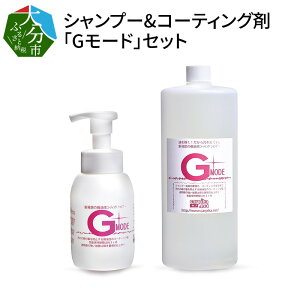 yӂ邳Ɣ[ŁzVv[&R[eBO܁uG[hv1,000ml250mlZbg   eiX  R[eBO ȒP A o  h 3J J[Vv[ J[R[eBO
