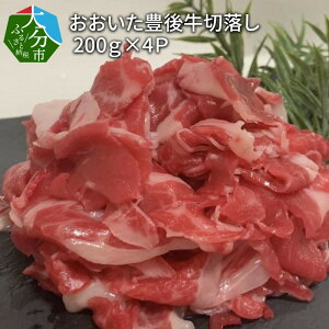 yӂ邳Ɣ[ŁzL㋍ ؗ 200g × 4P v 800g    Y јa 啪Y uh _炩 Ƃ낯 4pbN Ă Ⴊ  J[ uߕ  ֗ Ⓚ 