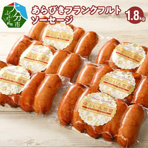 yӂ邳Ɣ[ŁzтtNtg\[Z[W1.8kg   \[Z[W tNtg ECi[ e 啪Y ؓ 60g 30{ e҂ o[xL[  y z[p[eB[ 
