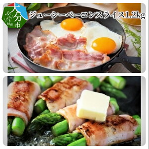 yӂ邳Ɣ[ŁzW[V[x[RXCX1.2kg  Hi  Ղ e 60g×20pbN x[R XCXx[R H AXpx[R x[RGbO X[v ܂ T