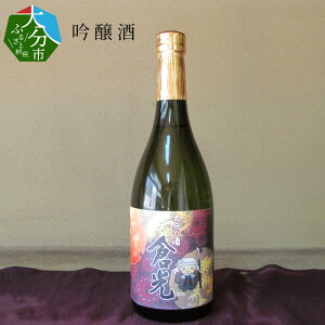 yӂ邳Ɣ[Łz 720ml×1{  { n Bn t[eB[ q 퉷 Vܑ ĕ60%  퉷 Mtg  v[g  L    