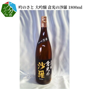yӂ邳Ɣ[Łẑ  q̍ 1800ml { n Bn AR[ Ì  퉷  M P[X ؔ q   Mtg v[g 蕨 
