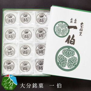 yӂ邳Ɣ[Łz啪 ꔌ 12 aَq َq Q   iȖ킢 ӂ yH Mtg 蕨 v[g yY Hi  XC[c  yَq j