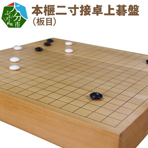 yӂ邳Ɣ[Łz{Г񐡐ڑՁiځjY ؐ   J  {Y VR ؍  蕨 v[g i LOi Mtg  ͌  Q[ {[hQ[ e[u