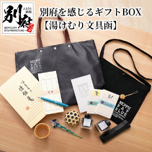 yӂ邳Ɣ[Łzʕ{ MtgBOX ނ蕶 ɂ }XLOe[v KXy NM {gCN obN   y[p[EFCg @\y NAz_[ 