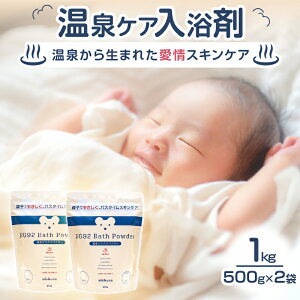 yӂ邳Ɣ[ŁzPA oXpE_[  500g 2 minikuma pi G }} xr[ XLPA  q  oXpi ێ IWi RG92 Y pxt[ VR 