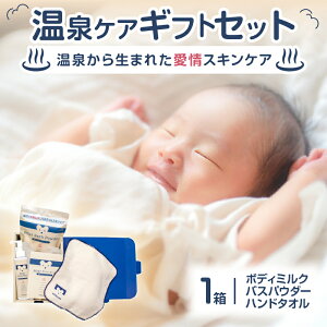 yӂ邳Ɣ[ŁzPA Mtg Zbg Ԃƃ}} ׂ̈ɍꂽ minikuma 1 pi G XLPA RG92 {fB~N oXpE_[ nh^I ێ PA xr[pi oY 