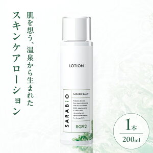 yӂ邳Ɣ[ŁzTrIbeauty XLPA [V pi  ϐ e et ێ  bϕi RX q  h 邨 PA 炬 GCWOPA 