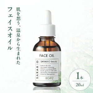 yӂ邳Ɣ[ŁzTrI beauty tFCXIC pi eIC u[X^[IC XLPA e et ێ  RX q   PA 炬 GCWOPA 