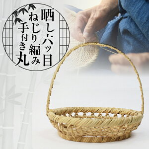 yӂ邳Ɣ[ŁzNZcڂ˂҂ݎt pi G oXPbg  | | |׍H |i `H|  IWi  CeA ACe u VRf 蕨 v