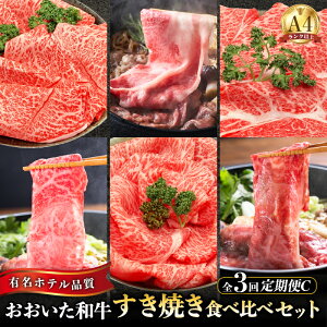 yӂ邳Ɣ[Łz C S3 Y a Ă Hה Zbg [X 400g × 2  450g × 2 [X  zeNIeB SŇb a    Ⓚ u ~J
